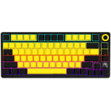 LORGAR KBP7075W, Wireless 75% Mechanical Gaming Keyboard Pro, Black/yellow, EN layout-0