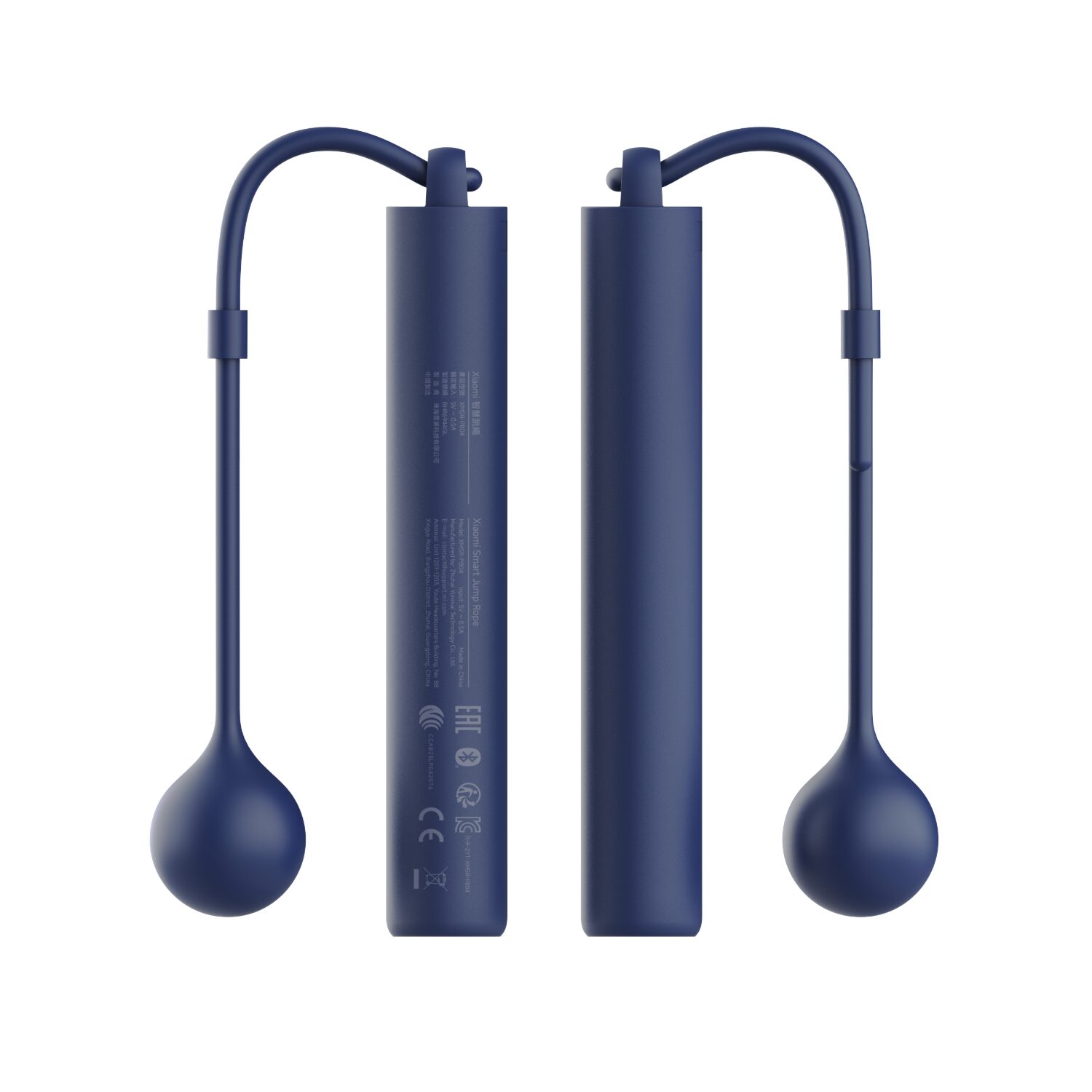 Xiaomi Smart Jump Rope-1