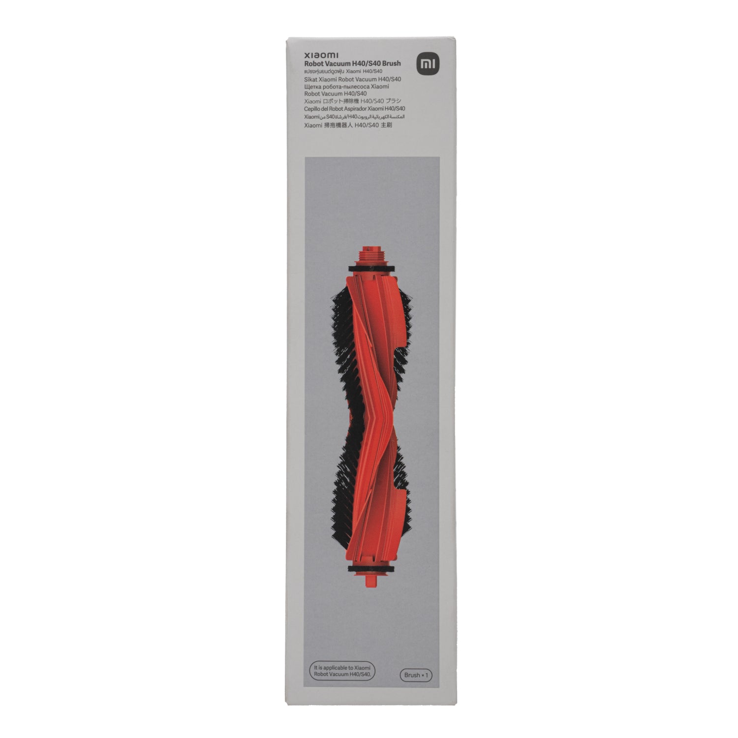Xiaomi Robot Vacuum H40/S40 Anti-Tangle Replacement Brush-3