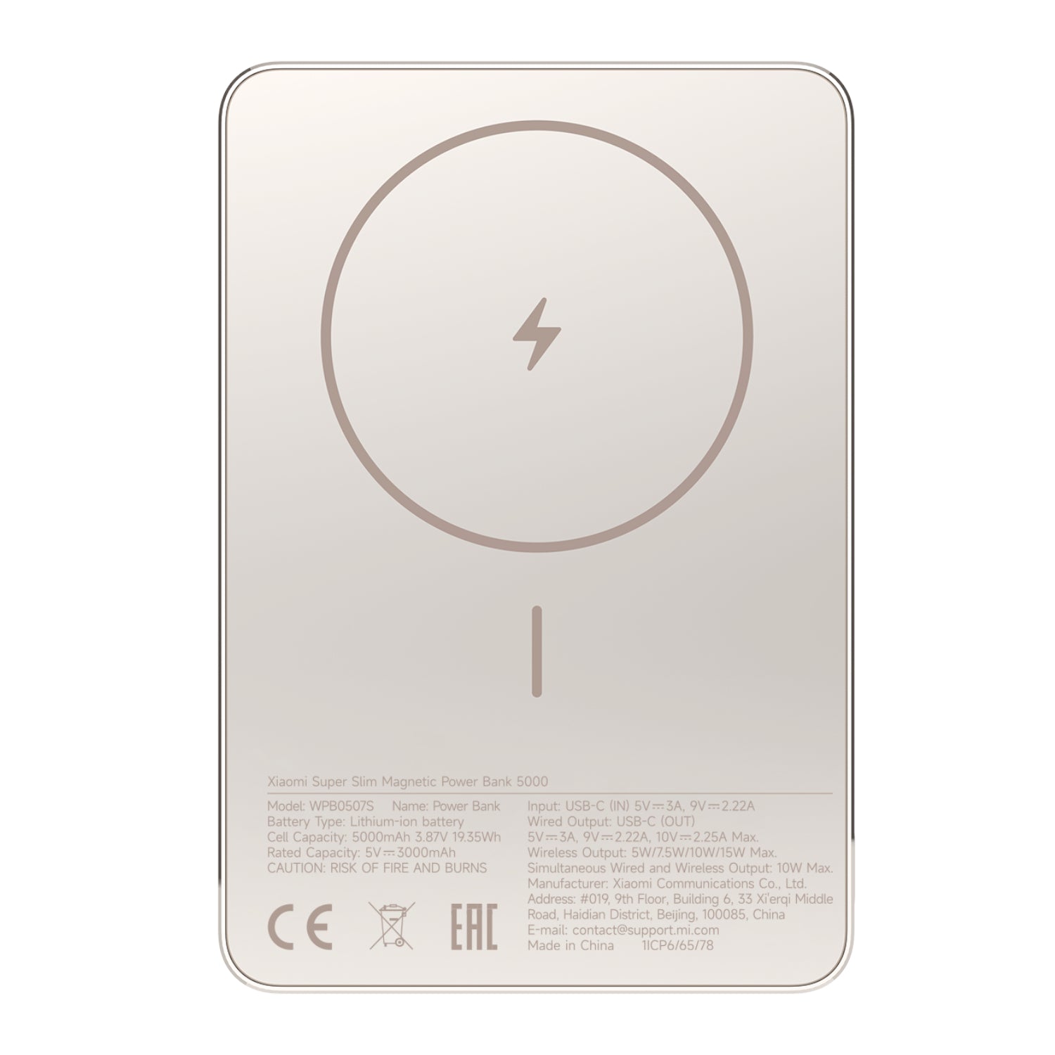 Xiaomi Super Slim Magnetic Power Bank 5000 - Gold-0