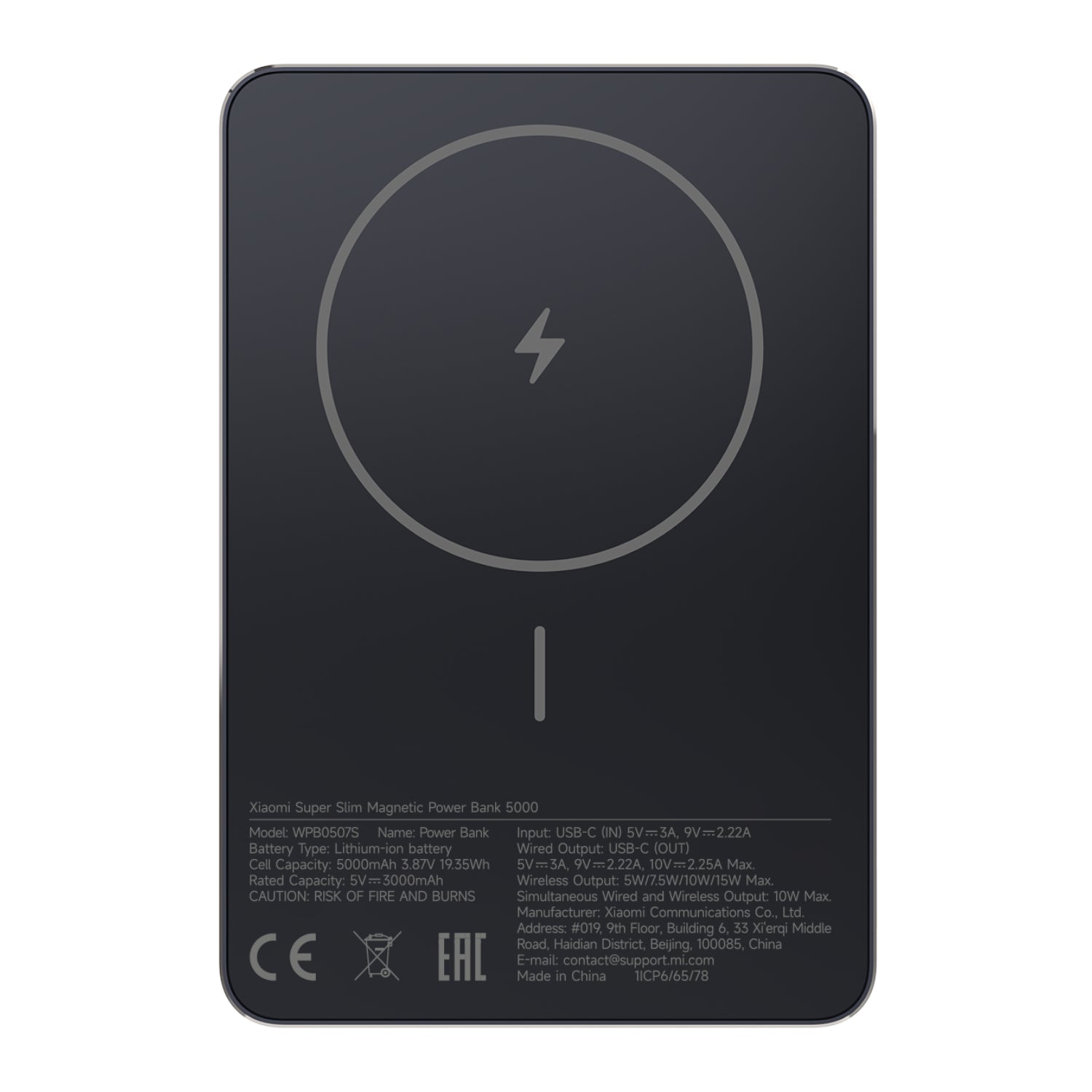 Xiaomi Super Slim Magnetic Power Bank 5000 - Black-0