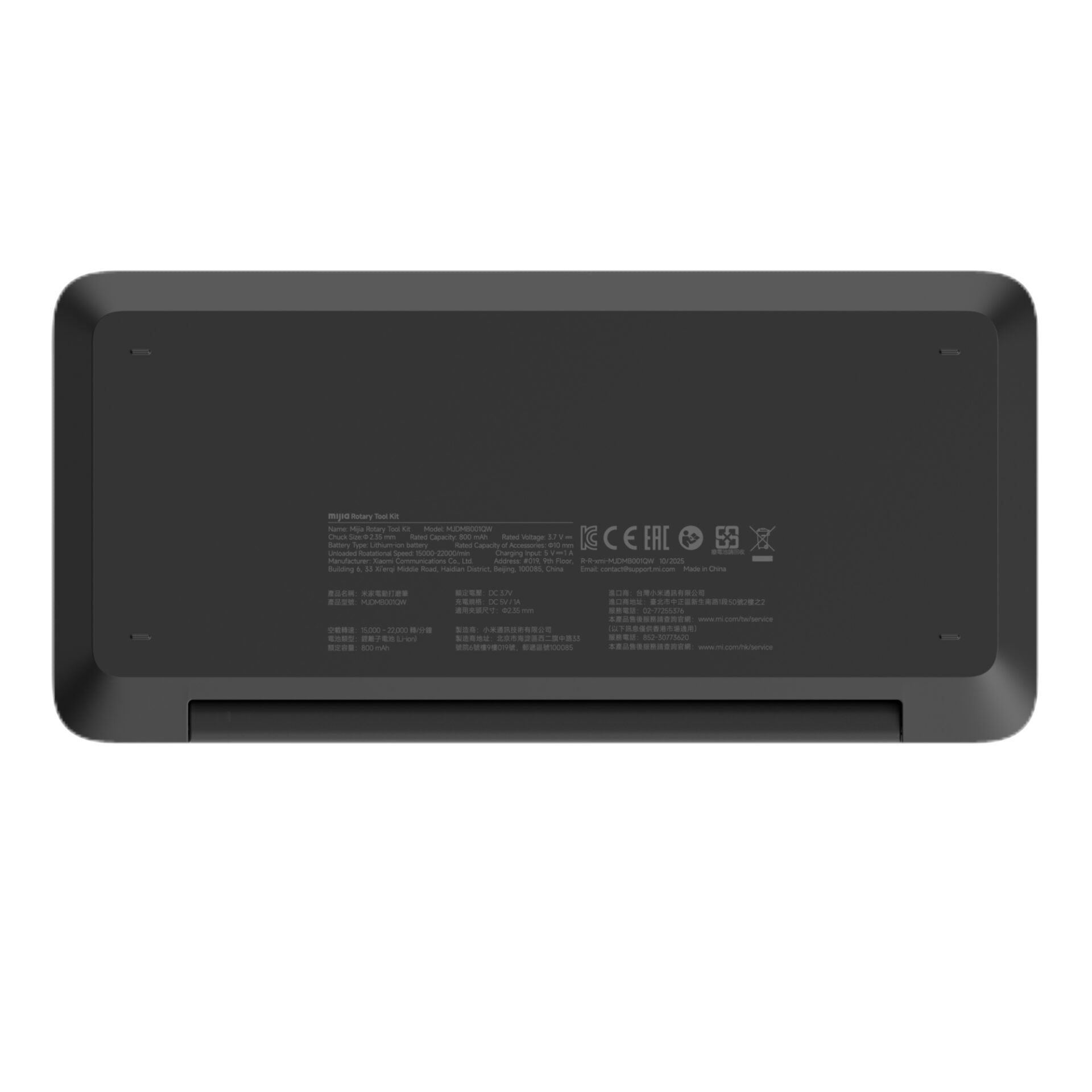 Xiaomi Rotary Tool Kit-3