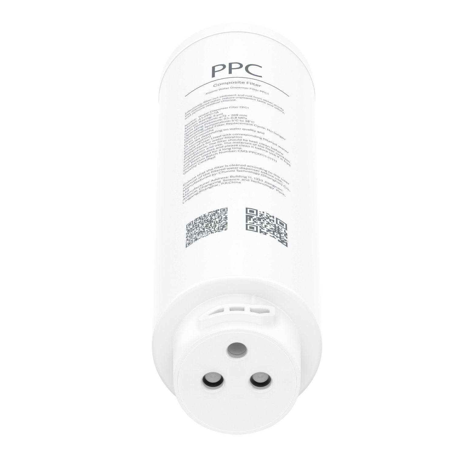 Xiaomi Smart Filtered Water Dispenser Composite Filter PPC-1