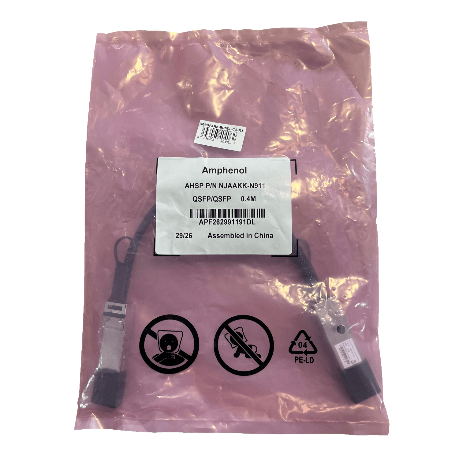 PNY DGX Spark ConnectX-7 Connector Cable 40 cm-1