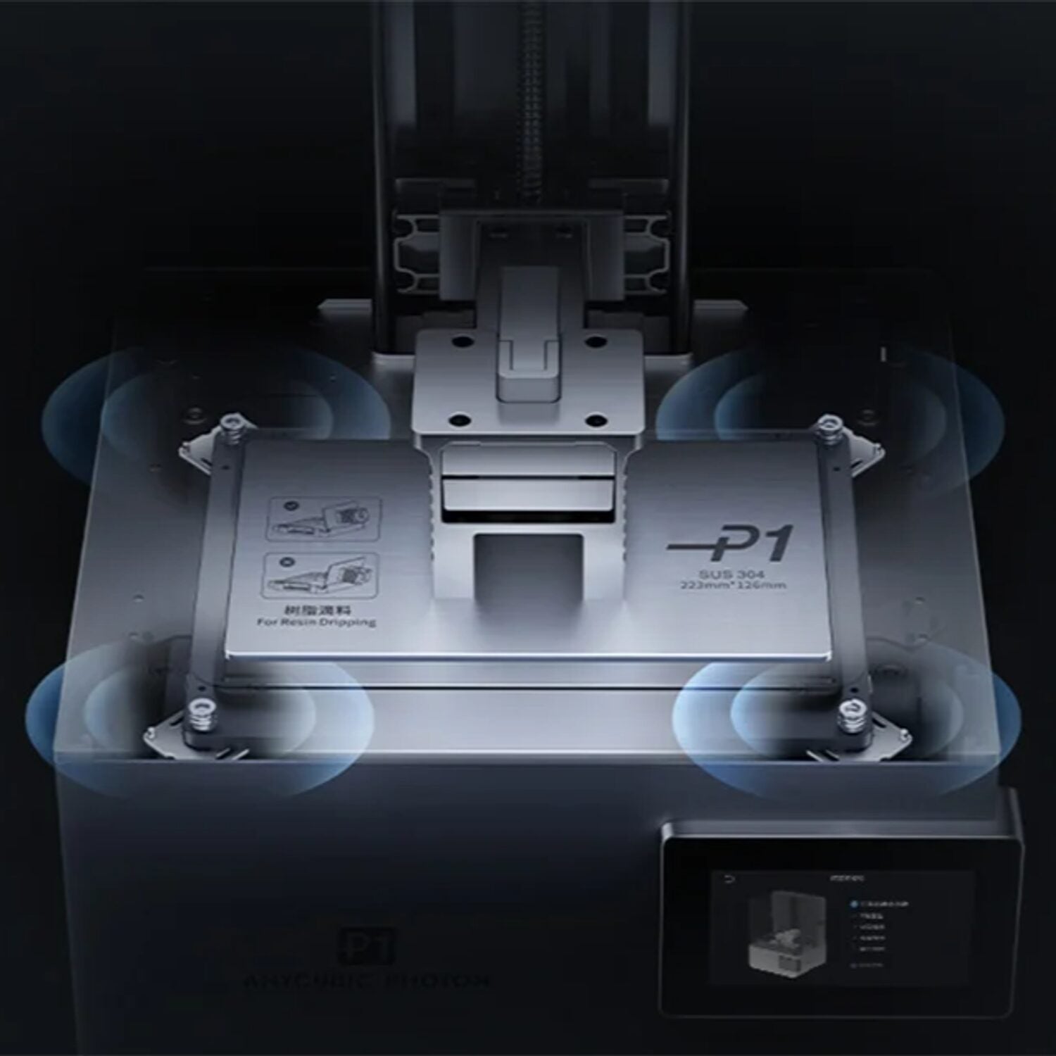 Anycubic Photon P1 3D Printer-5