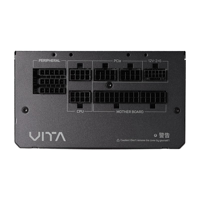 FSP VITA GM 750W Gold Fully Modular PSU-4
