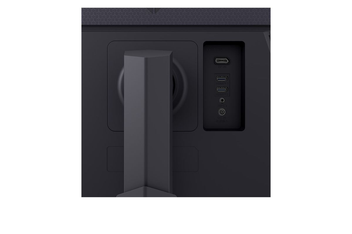 LG 27GS75Q-B 27'' UltraGear™ QHD 200Hz 1ms G-Sync Compatible IPS Gaming Monito