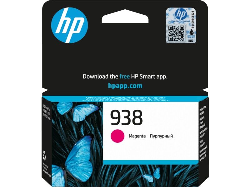 HP 938 Magenta Original Ink Cartridge