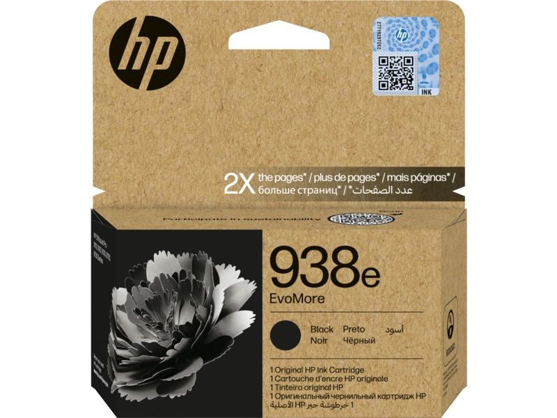 HP 938e EvoMore Black Original Ink Cartridge