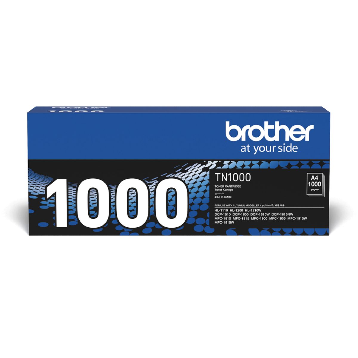 Black Toner Cartridge for DCP1610W/ HL1210W/ MFC1910W
