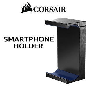 Corsair Elgato multi-mount smartphone holder