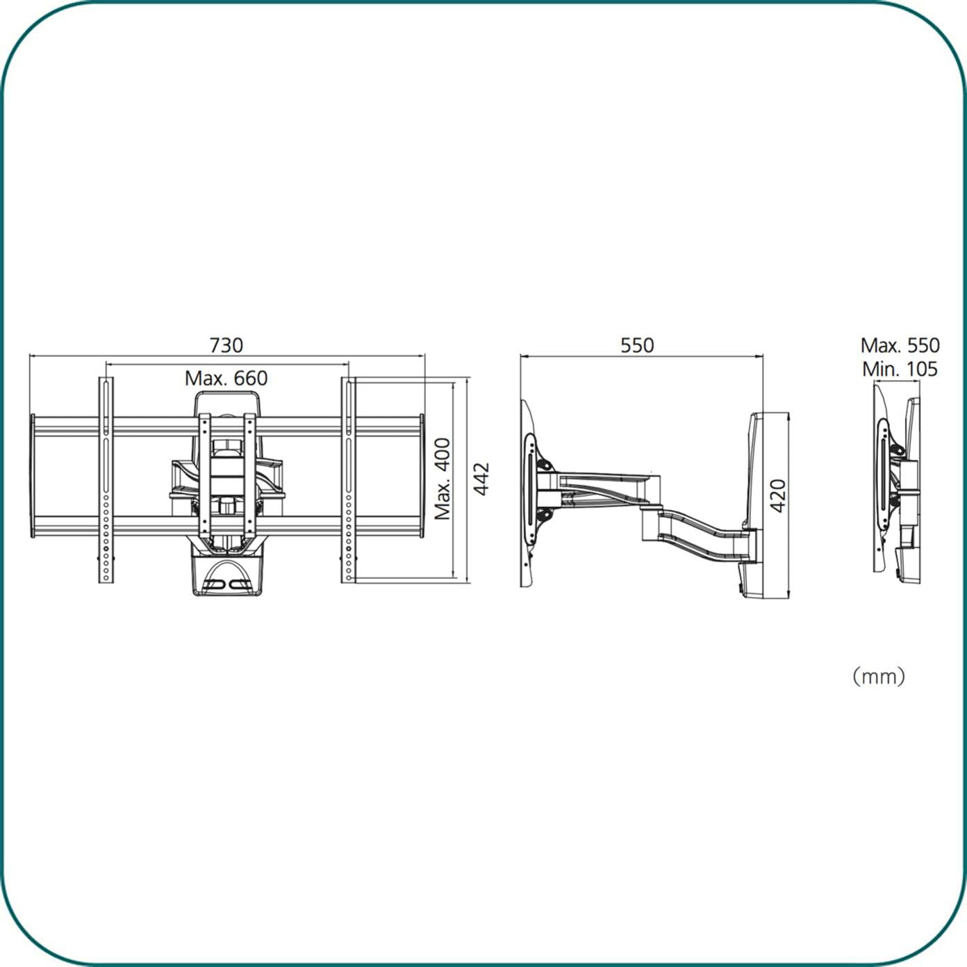 Aavara A6041 Full Montion Wall Support