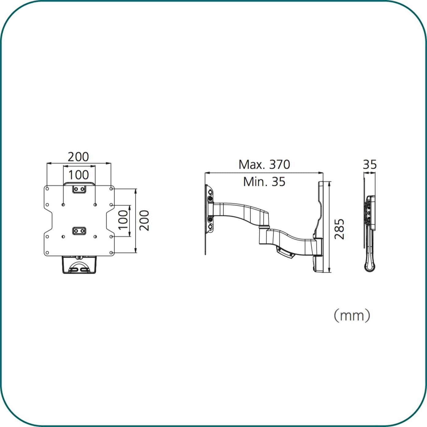 Aavara AE222 Full Montion Wall Support - Ultra Slim