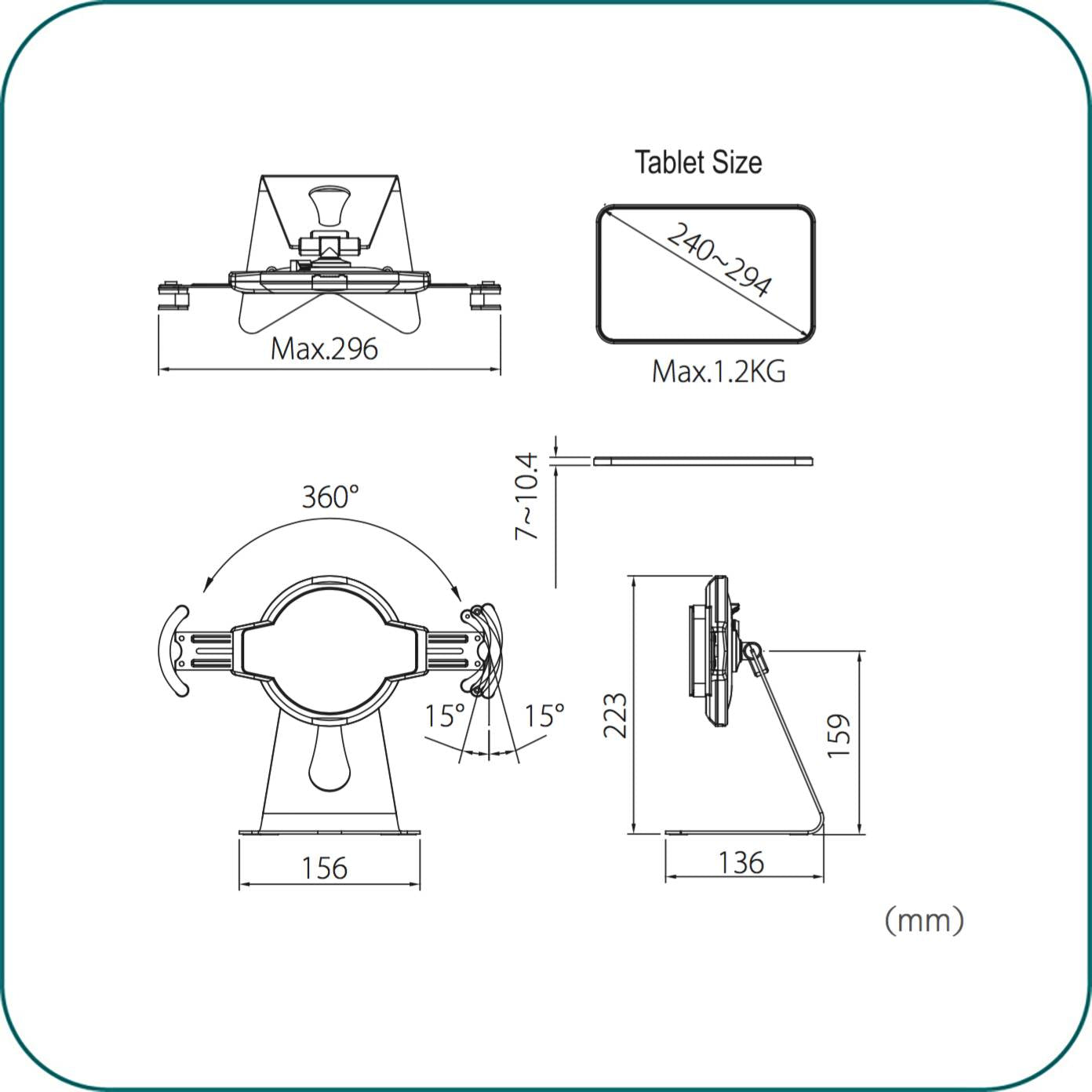 Aavara AA07S 7"-9" stand - Ipad / Tablet stand