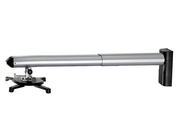 Aavara PW120 / PB120 Short Throw Projector Mount - Wall Boom Type