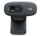 Logitech C270 USB HD Webcam