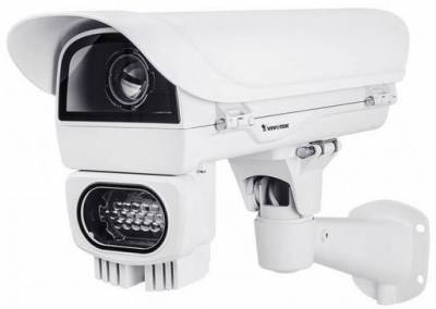 VIVOTEK Enclosure with 48W IR