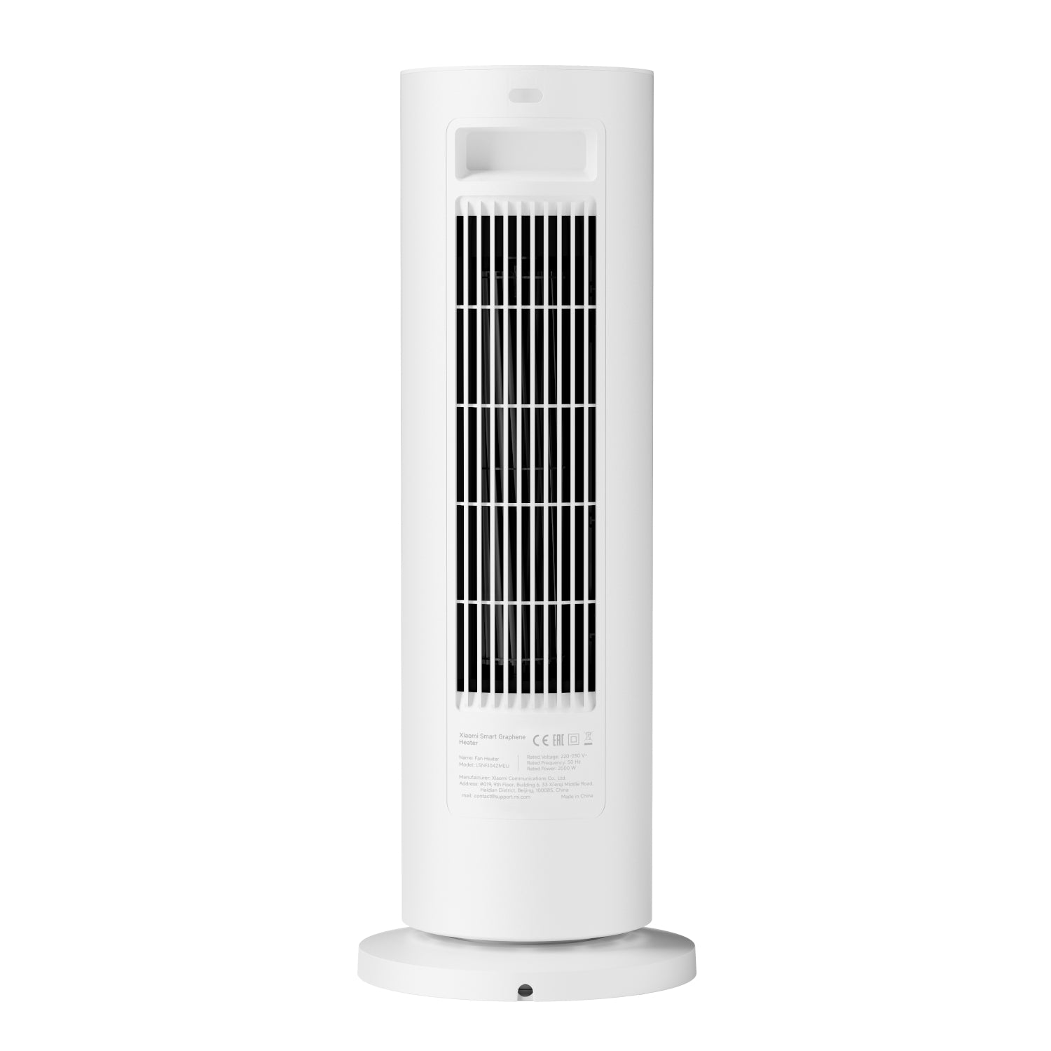 Xiaomi Smart Graphene Heater-2