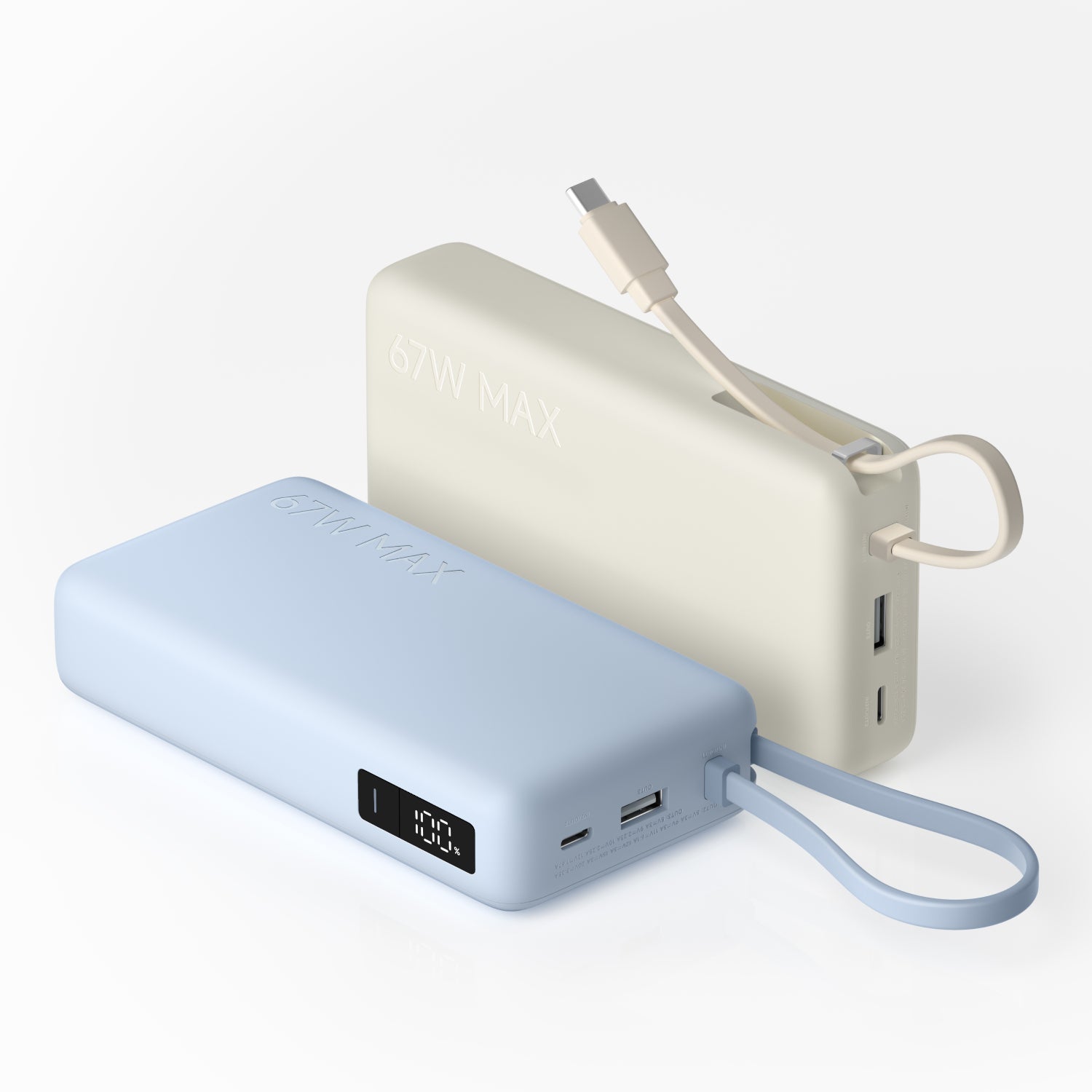 Xiaomi 67W Power Bank 20000 (Integrated Cable) - Tan-2