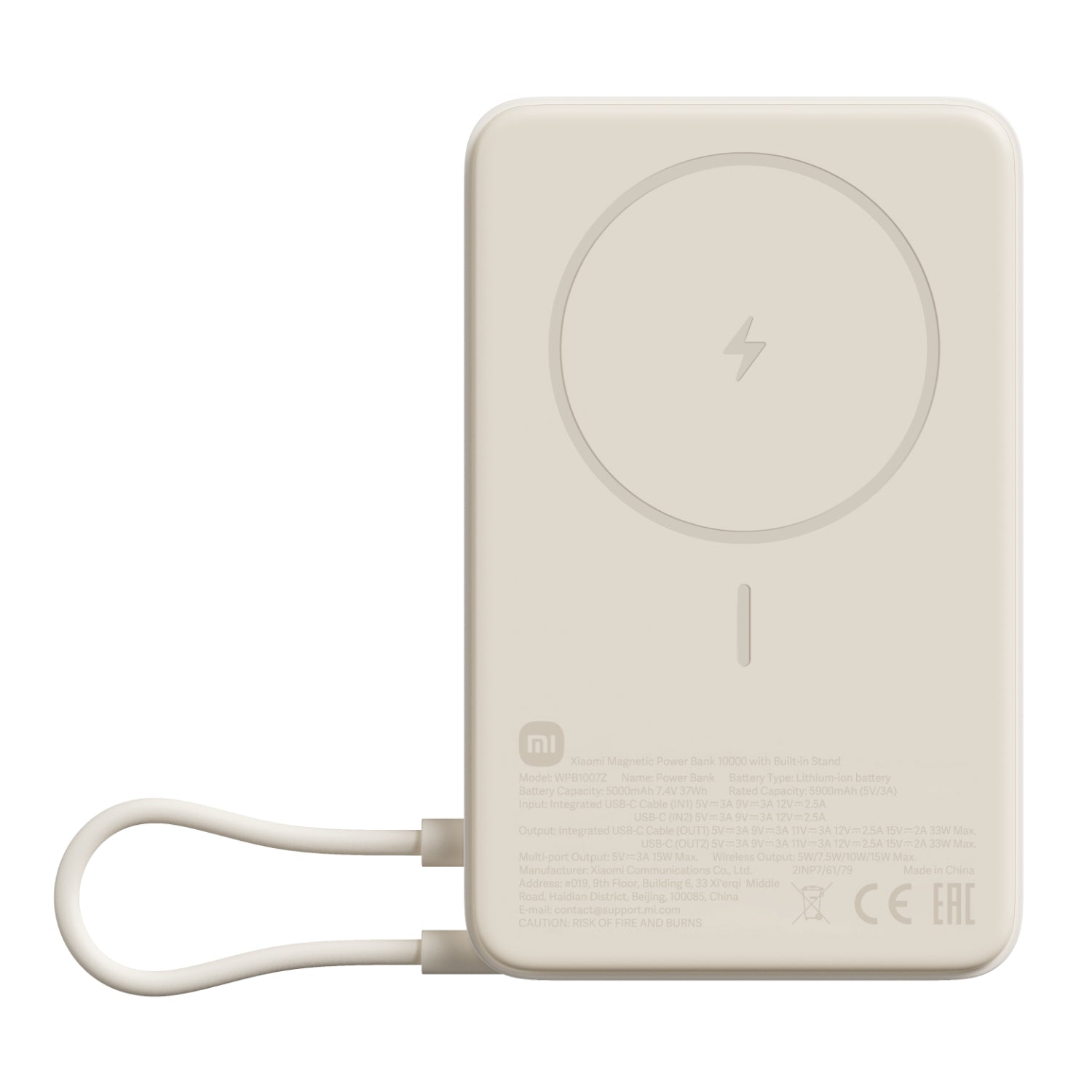 Xiaomi Magnetic Power Bank 10000mAh with Built-in Stand - Beige-0