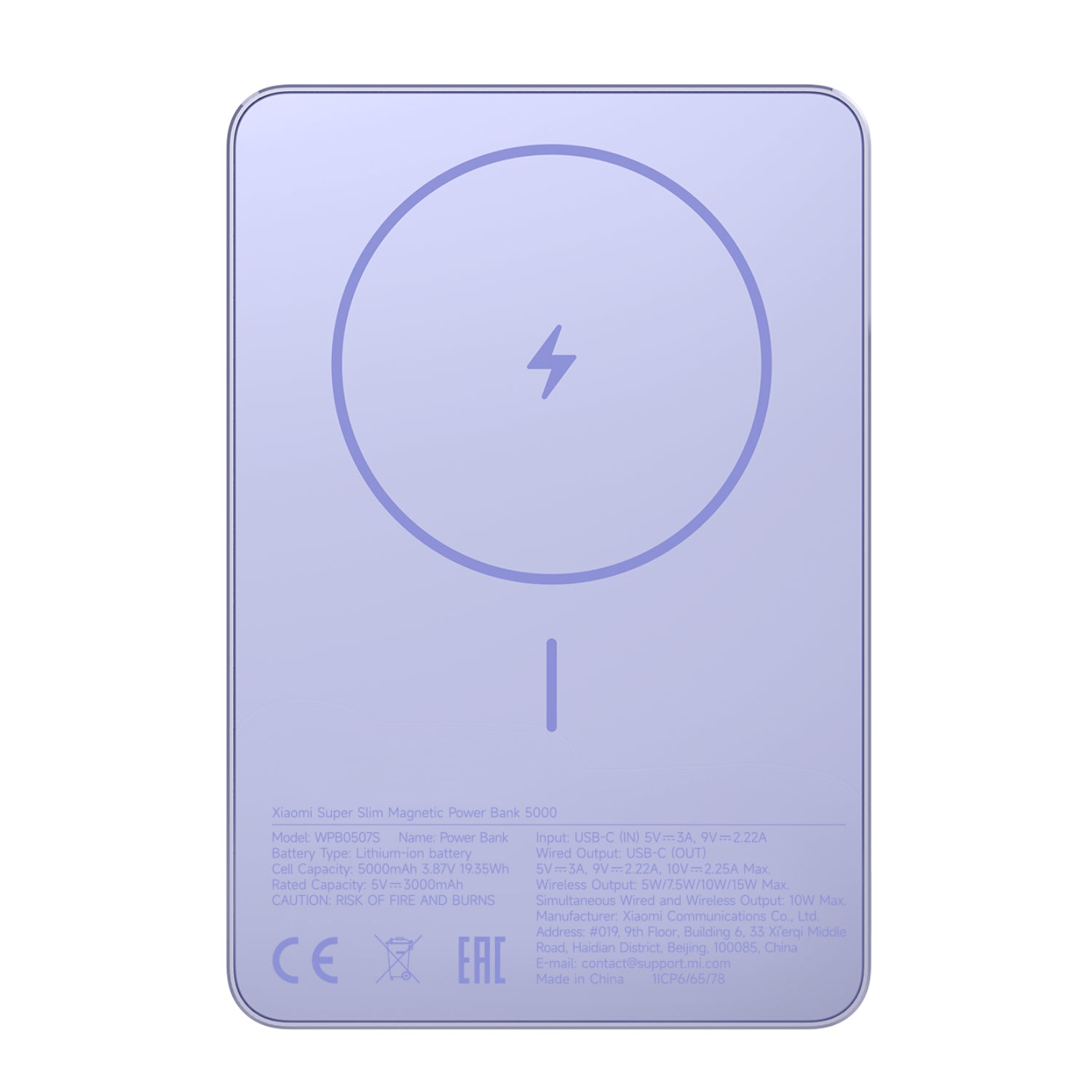 Xiaomi Super Slim Magnetic Power Bank 5000 – Purple-0