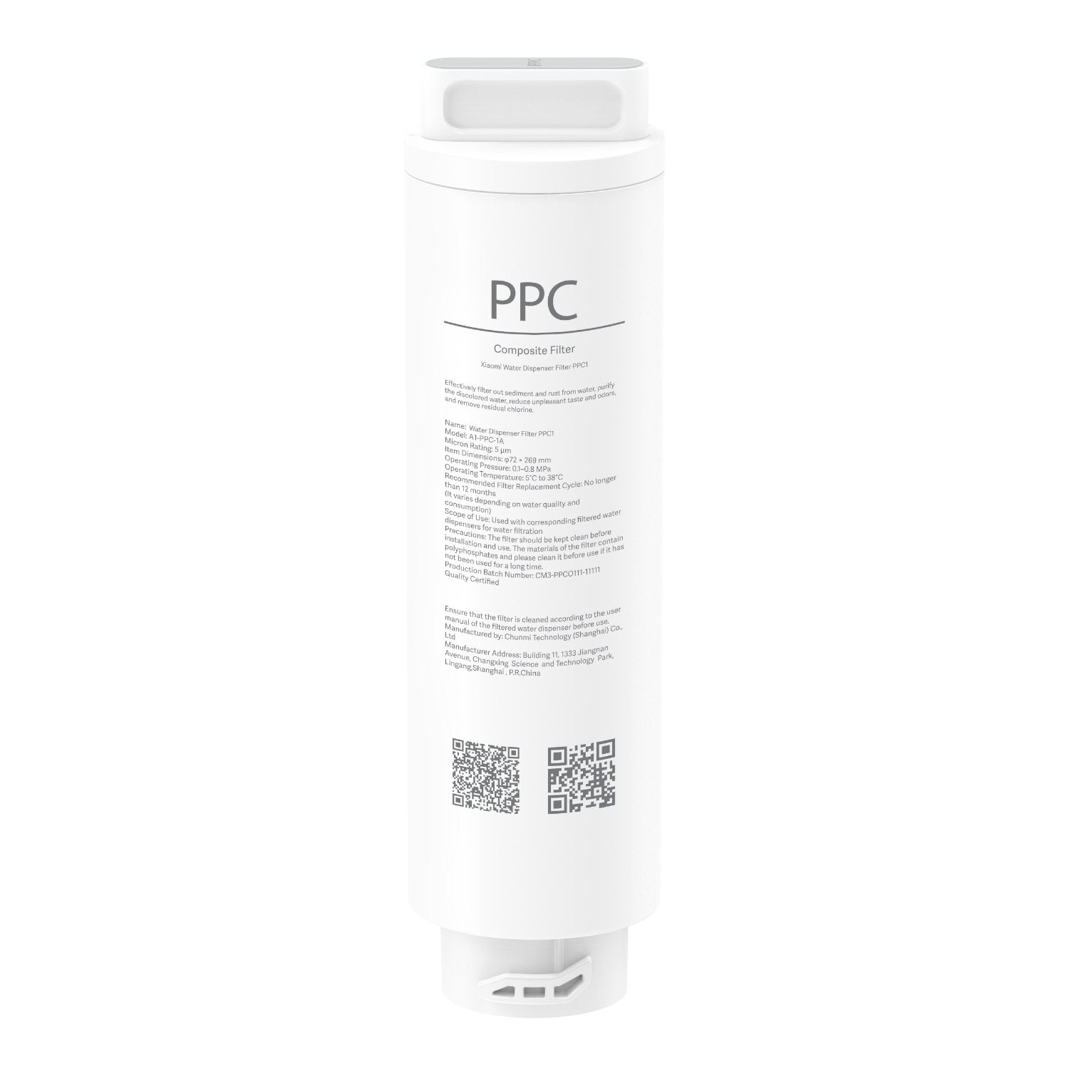Xiaomi Smart Filtered Water Dispenser Composite Filter PPC-0