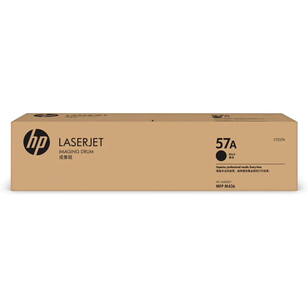 HP 57A Original LaserJet Imaging Drum-0