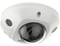 DS-2CD2526G2-IS(2.8MM) | 2 MP Acusense Built-in Mic Fixed Mini Dome Network Camera