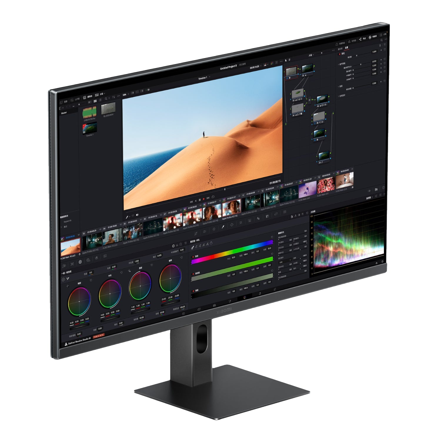 Xiaomi A27Qi 27 inch 120Hz 2K IPS Office Monitor-1