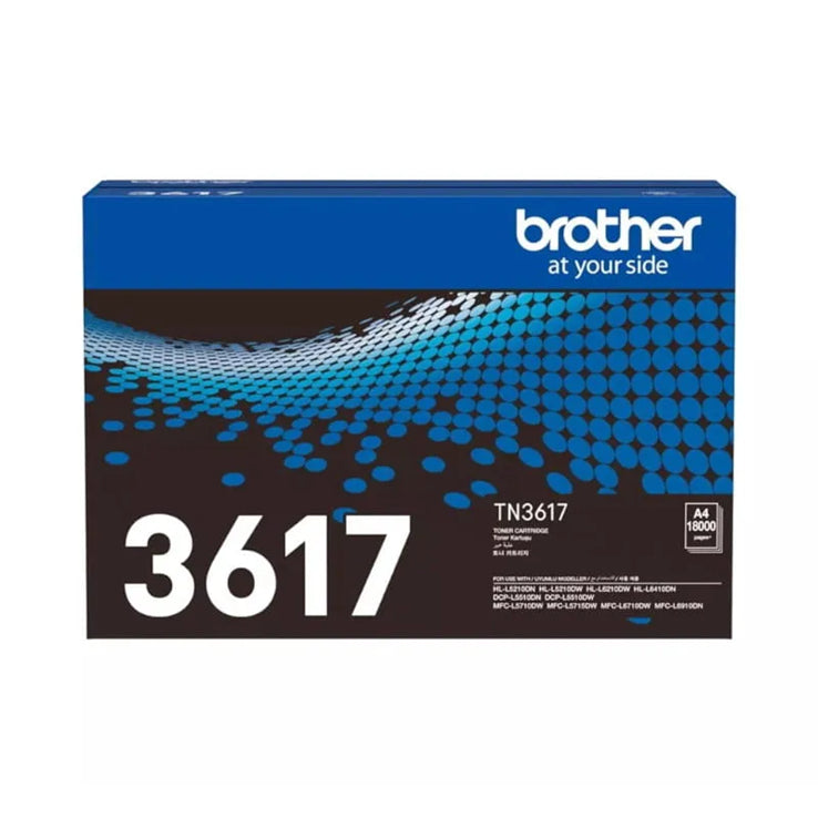 High Yield Black Toner Cartridge for MFC-L6910DN