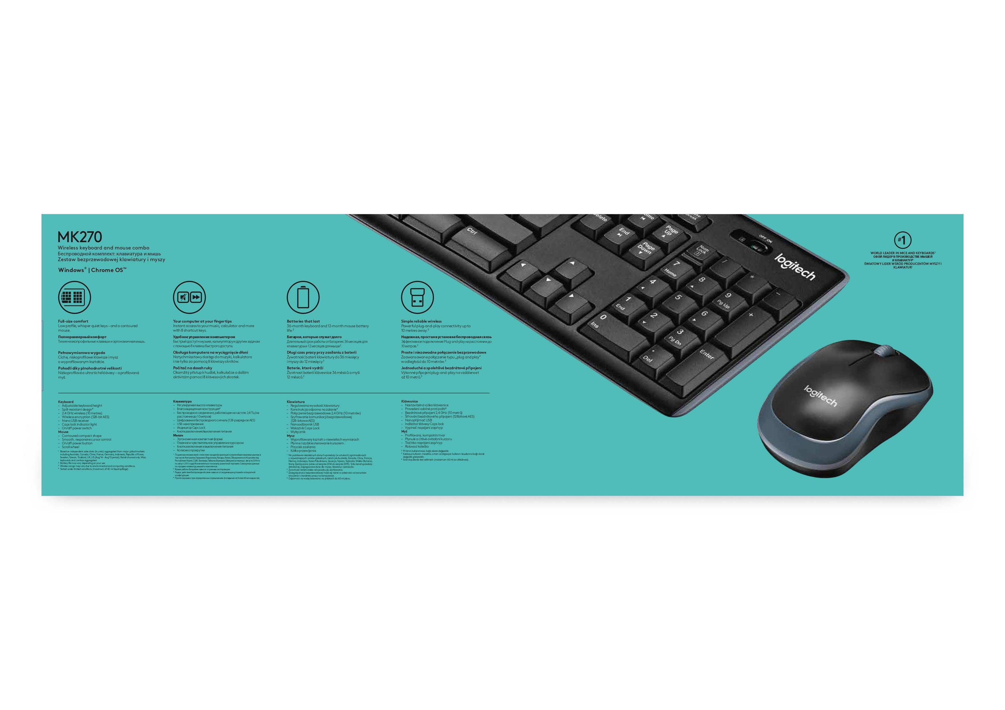 Logitech Wireless Keyboard and Mouse Combo MK270 Nano USB receiver Full size spill resistant keyboard 2 4GHz with a 10m range co