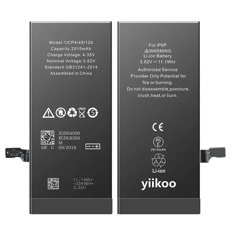 YIIKOO REPLACEMENT BATT IPHONE 6S PLUS-0