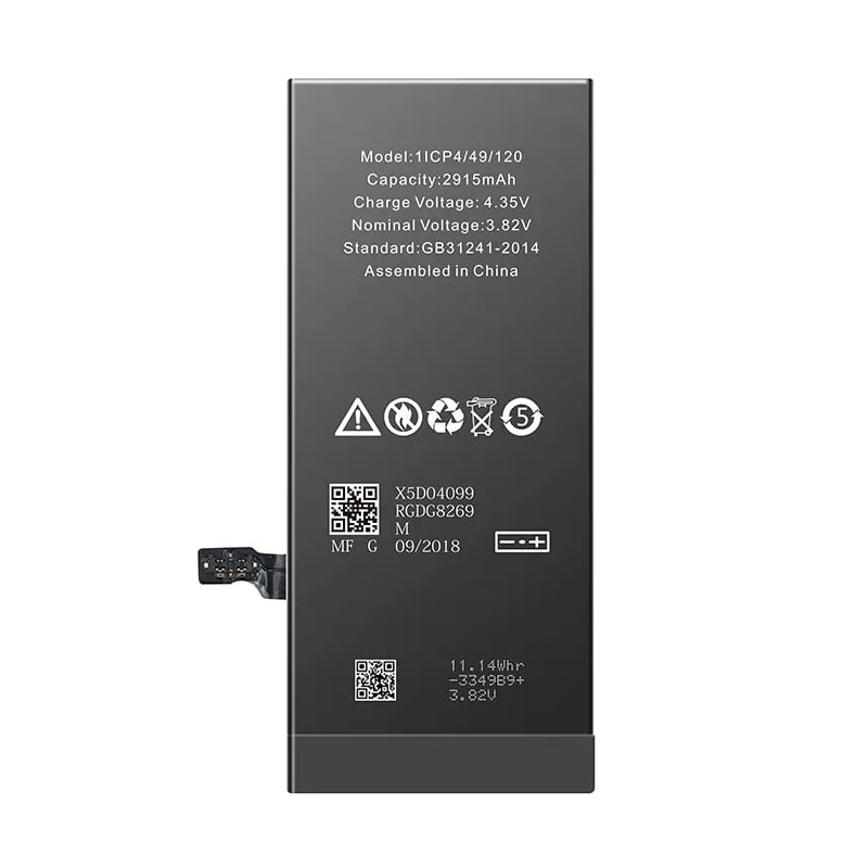 YIIKOO REPLACEMENT BATT IPHONE 6P-1