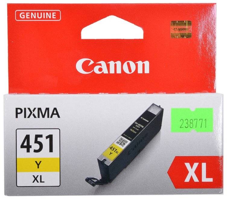 CANON CLI-451XL YELLOW CARTRIDGE - 685 pages @ 5%