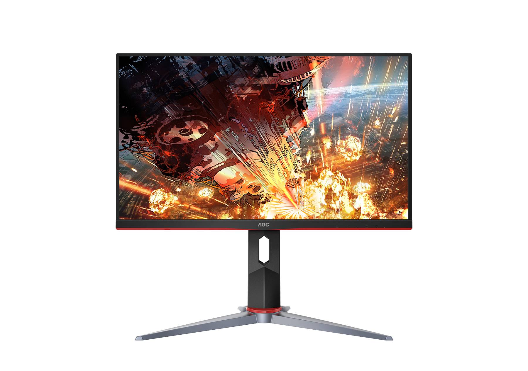 AOC 24G2 24" FHD 144Hz IPS FreeSync Gaming Monitor