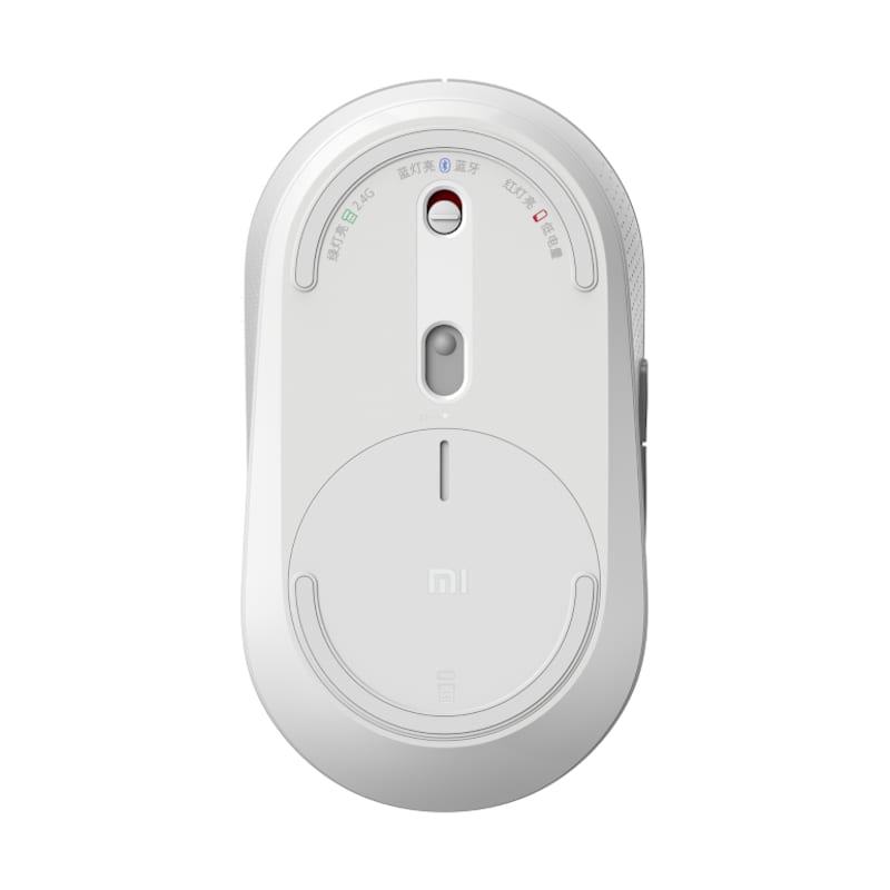 Xiaomi Mi Dual Mode Silent Wireless Mouse - White