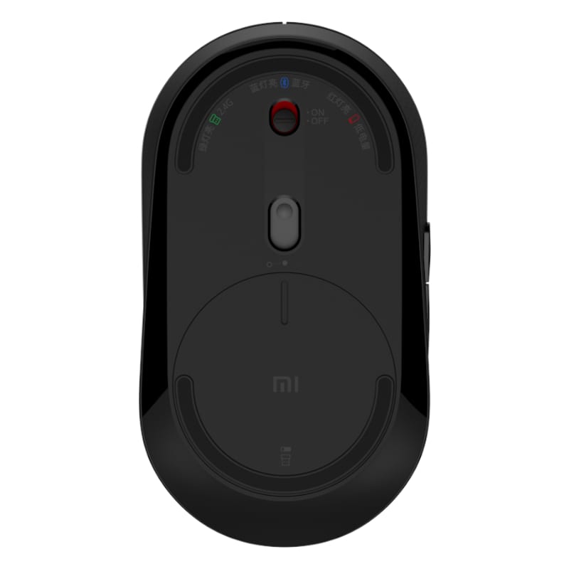 Xiaomi Mi Dual Mode Silent Wireless Mouse - Black